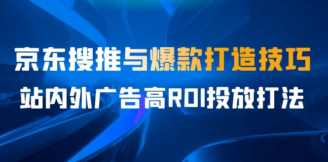 金牌主播·训练营，全方位打造金牌带货主播 助力更多主播抓住带货的风口…云创网络源码-黄金外汇交易分析策略提供亏损解套扭亏为盈-网赚项目-副业赚钱-互联网创业-资源整合-棋牌源码云创网络