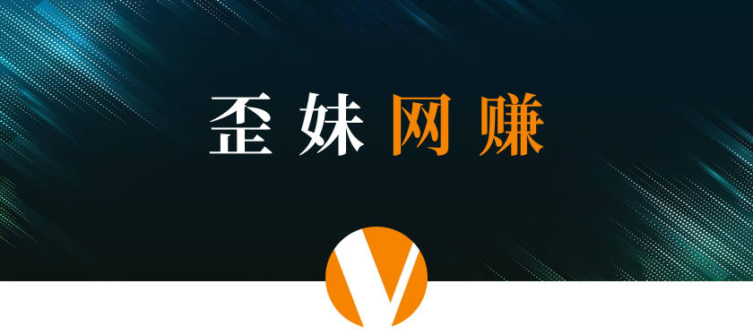 5.png 最新国外项目大礼包 十几种国外撸美金项目 小白们闭眼冲就行【教程+网址】
