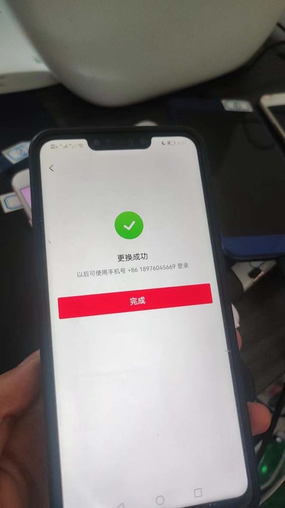 104327mpkkkcqanabkomky-576x1024-1.jpg 外面收费1980暴力开通中视频计划教程,附 快速通过中视频伙伴计划的办法