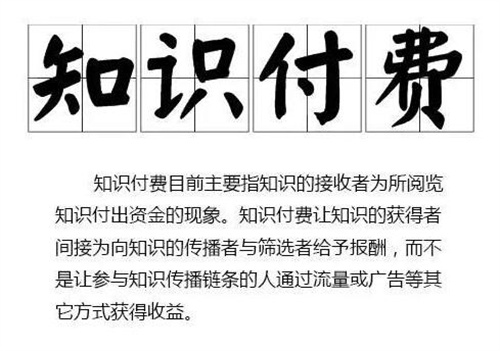 201655t6txb5ux0n366h2h.jpg 付费是为了学习,不是赚钱