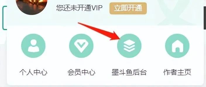 132246xtz2klrht8geh2zl.jpg 百度搬砖项目:前期努力搬砖,后期每日躺赚100+