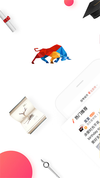 尚德机构苹果版 v7.4.2云创网络源码-黄金外汇交易分析策略提供亏损解套扭亏为盈-网赚项目-副业赚钱-互联网创业-资源整合-棋牌源码云创网络