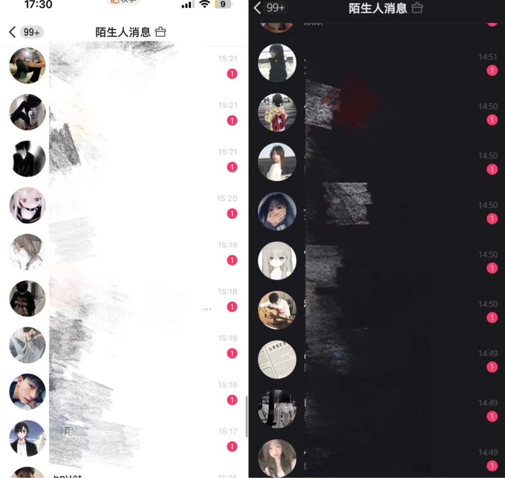 最新快手全自动引流方法+工具(价值2980)云创网络源码-黄金外汇交易分析策略提供亏损解套扭亏为盈-网赚项目-副业赚钱-互联网创业-资源整合-棋牌源码云创网络