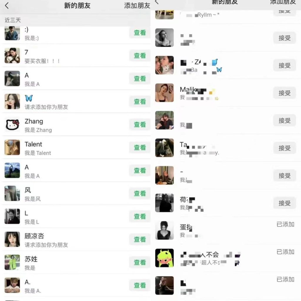 小红书暴力引流方法,当日99+云创网络源码-黄金外汇交易分析策略提供亏损解套扭亏为盈-网赚项目-副业赚钱-互联网创业-资源整合-棋牌源码云创网络