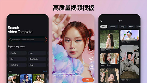 巧影苹果手机版 v7.4.11(2138)官方版云创网络源码-黄金外汇交易分析策略提供亏损解套扭亏为盈-网赚项目-副业赚钱-互联网创业-资源整合-棋牌源码云创网络