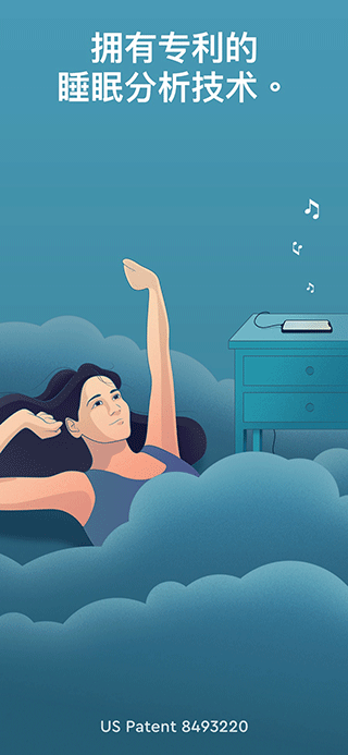sleep cycle苹果版 v6.24.25官方版云创网络源码-黄金外汇交易分析策略提供亏损解套扭亏为盈-网赚项目-副业赚钱-互联网创业-资源整合-棋牌源码云创网络