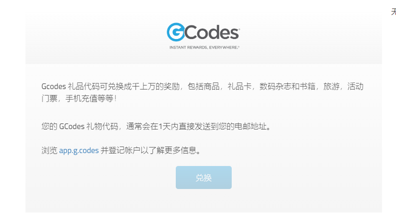 115559y7ifmqtk0zu7gt6r.png 最新工作室内部国内问卷调查项目 单号轻松日入30+多号多撸【详细教程】