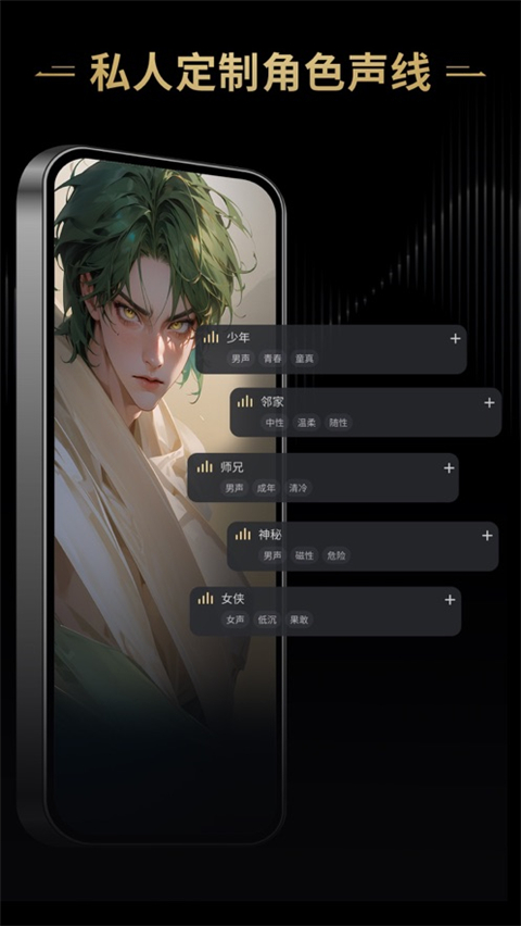 星野苹果版 v1.27.002官方版云创网络源码-黄金外汇交易分析策略提供亏损解套扭亏为盈-网赚项目-副业赚钱-互联网创业-资源整合-棋牌源码云创网络