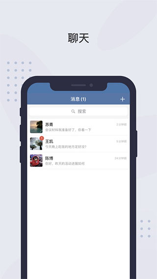 粤政易苹果版app v3.0.53000.154云创网络源码-黄金外汇交易分析策略提供亏损解套扭亏为盈-网赚项目-副业赚钱-互联网创业-资源整合-棋牌源码云创网络