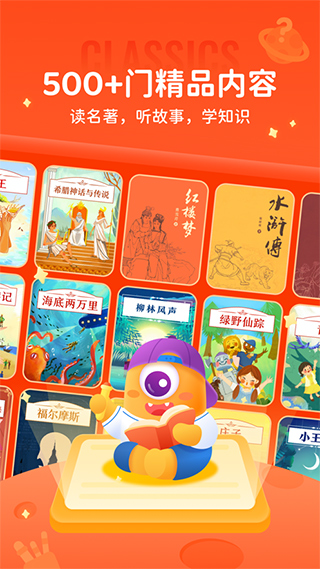 少年得到ios版云创网络源码-黄金外汇交易分析策略提供亏损解套扭亏为盈-网赚项目-副业赚钱-互联网创业-资源整合-棋牌源码云创网络